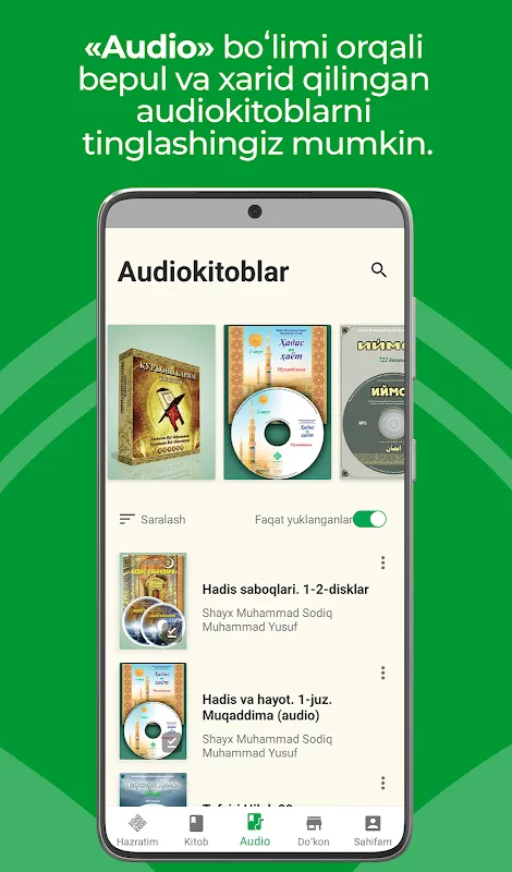 Hilol eBook Hilol eBook