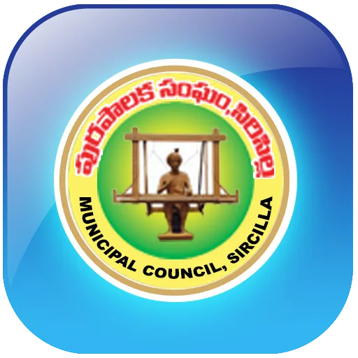 Sircilla Municipality (Mana Si
