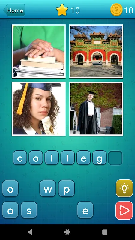 4 Pics 1 Word 4 Pics 1 Word